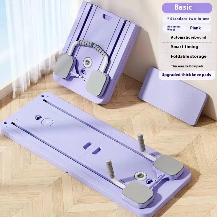Household Abdominal Wheel Fitness Board Standard Purple