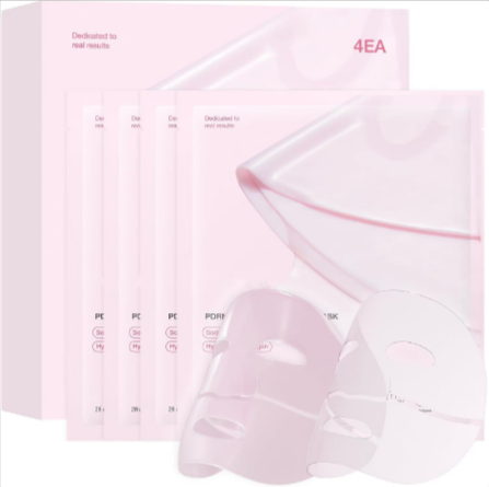 Hydrating Collagen Facial Mask Facial Mask 4pcs